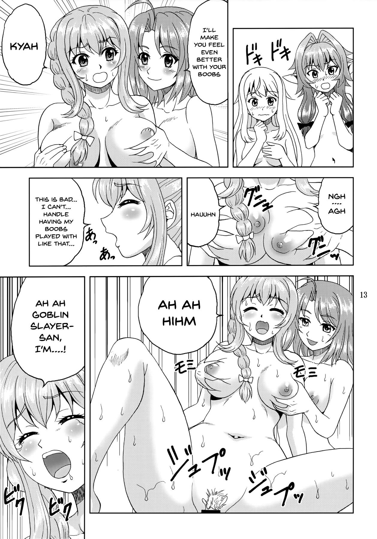 Hentai Manga Comic-I Want To Heal a Goblin Slayer!-Read-12